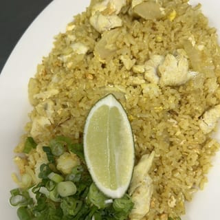 Curry Fried Rice