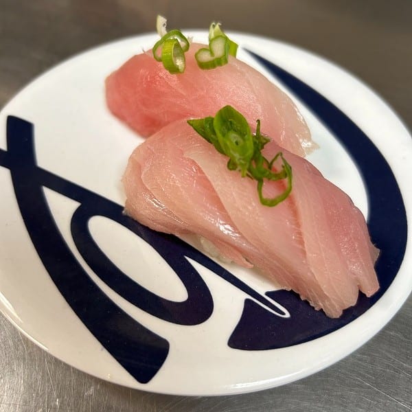 Yellowtail (Hamachi).